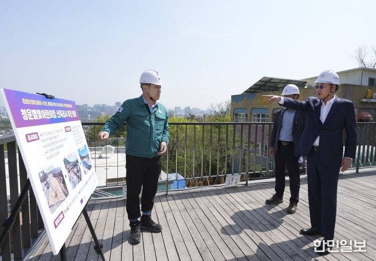 4. 15. 청운별빛어린이집 및 상명대부속초등학교 어린이보호구역 현장 점검