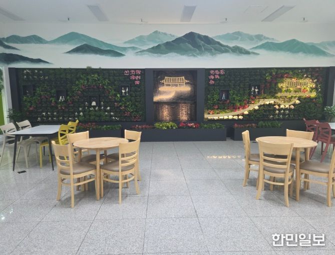 문경자연생태박물관, 실내 수직정원 조성으로 복합문화공간으로 새단장