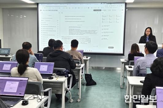 달서구, “AI는 행정의 핵심 도구”… 생성형 AI 직원 교육 확대