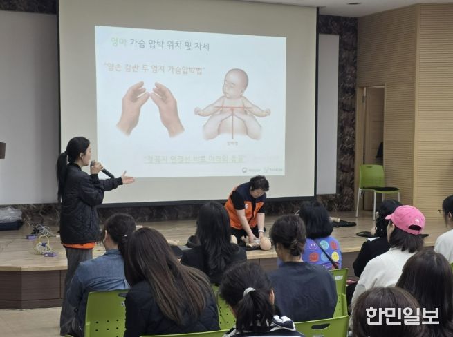 동두천시, 어린이 이용시설 종사자 안전교육(CPR)실시