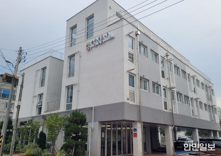 광산 청년온가 전경