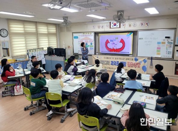 청소년‘스마트폰 위험탈출! 치얼업’집단상담 실시