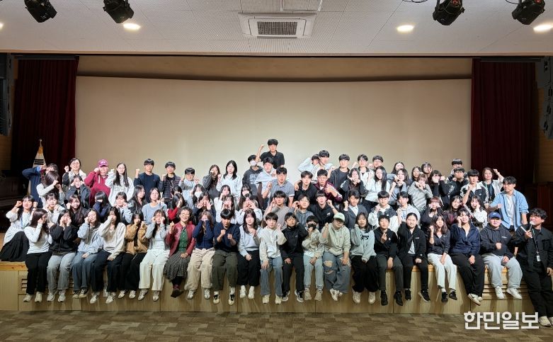 평택시청소년문화센터, 2026년 청소년 참여기구․동아리 연합 발대식 및 워크숍 진행