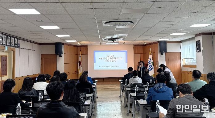 가평군, ‘생명존중안심마을’로 가평읍 신규 선정