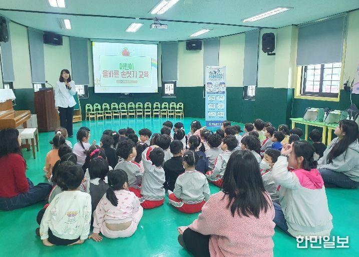 영암군, 찾아가는 어린이 올바른 손 씻기 교육 실시