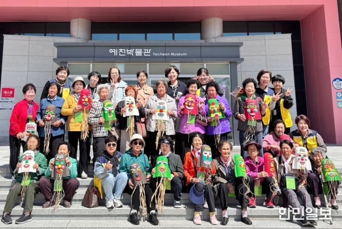 어르신 대상 첫 교육 프로그램