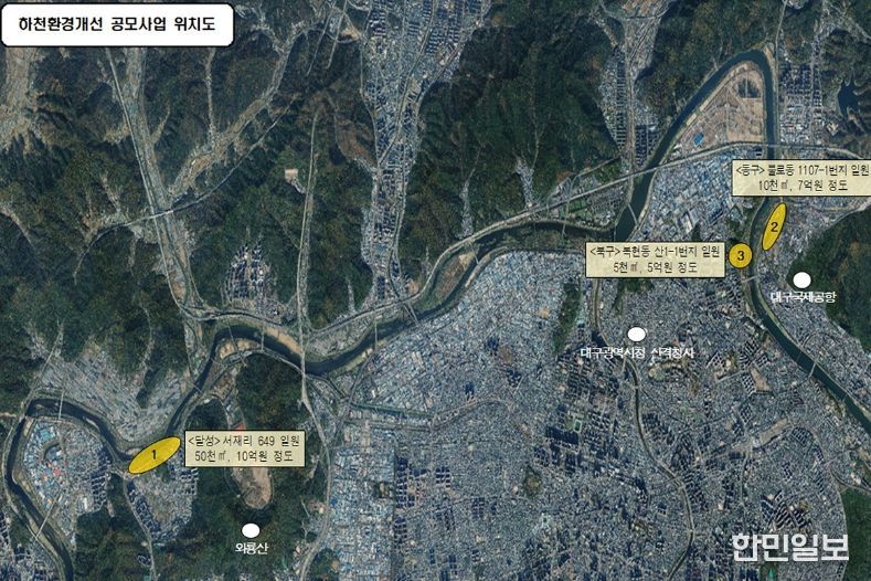 하천환경개선 공모사업 위치도(