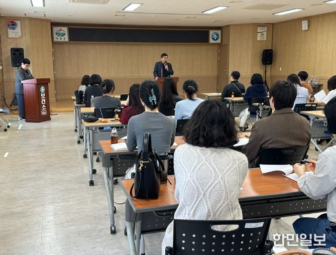 , 보건교사 대상 감염병 예방 및 구강보건 교육