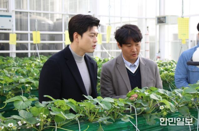 한국농업기술원 방문