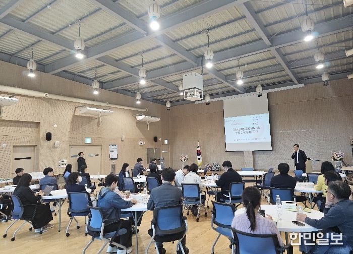 일반고 직업교육 위탁과정 배움자리 운영