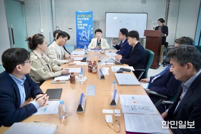 전진숙 의원, 「AI 전환시대, 청소년활동 지원 정책방향 간담회」 개최