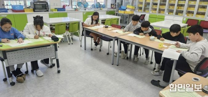 봉화군청소년상담복지센터, 2026년 청소년 집단 심리검사 운영