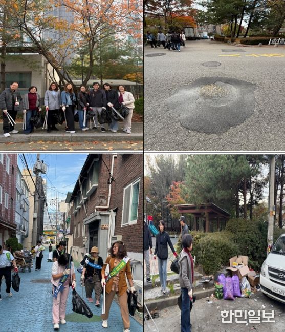 통장협의회 활동