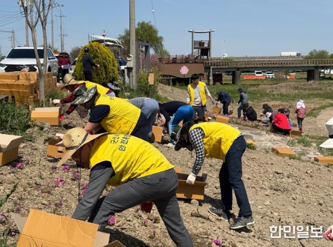 만경강대한민국지도공원환경정화및꽃식재