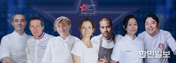 The Grand Jury for S.Pellegrino Young Chef Academy Competition 2024-25.