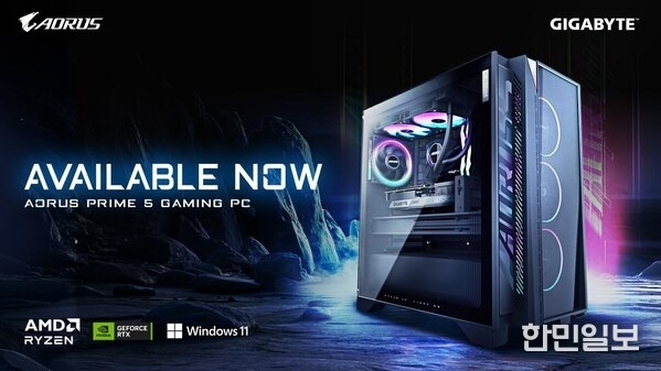 AORUS PRIME 5 데스크톱 시스템 출시, 기가바이트의 검증된 안정성 과시