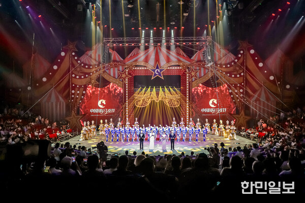 Opening Ceremony of The 8th China International Circus Festival (PRNewsfoto/)