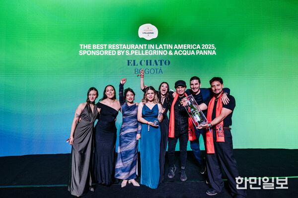 El Chato in Bogotá takes the No.1 spot in Latin America