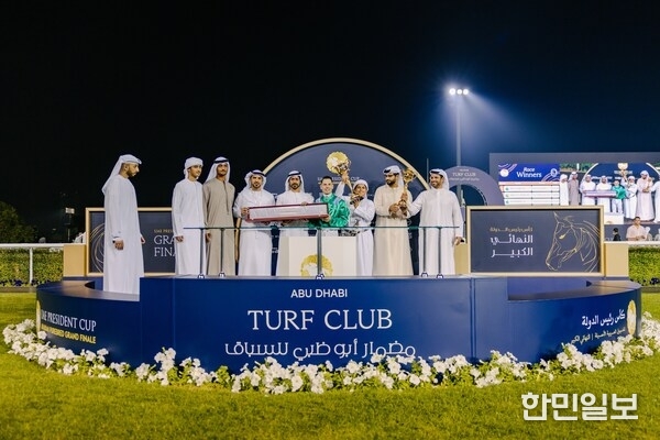 Grand Finale of the 33rd UAE President Cup for Arabian Purebred Horses at the Abu Dhabi Turf Club
