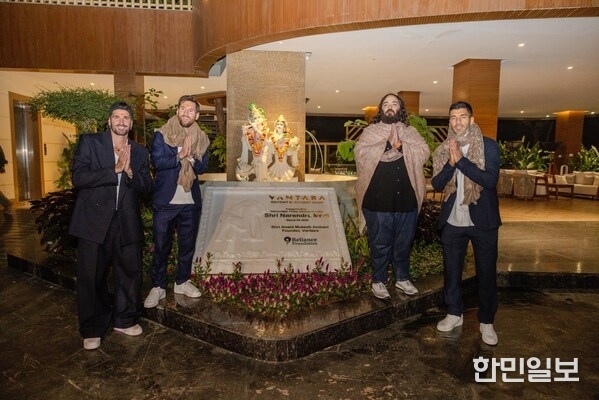 Messi experiences Vantara with Anant Ambani