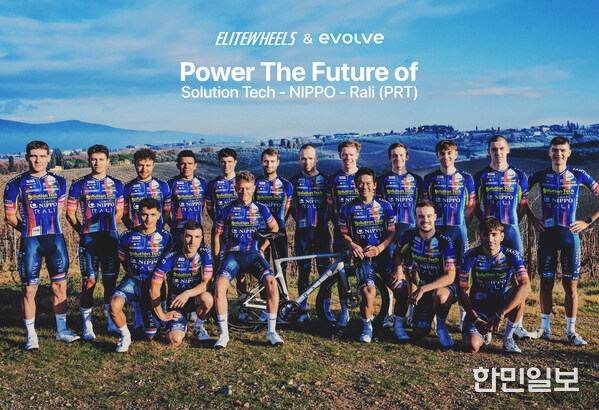 Elitewheels & evolve Power The Future of Solution Tech - NIPPO - Rali (PRT)