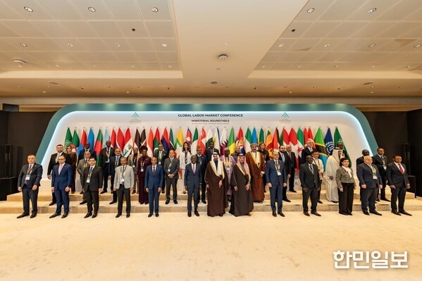 Ministerial Roundtable, GLMC