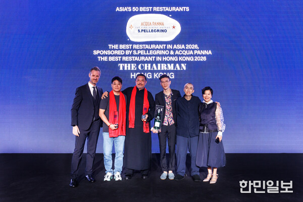The Chairman in Hong Kong wins the No.1 spot in Asia