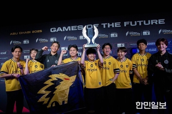 MOBAMobile.MLBB winners at GOTF 2025